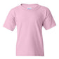 Gildan - Youth Heavy Cotton™ T-Shirt