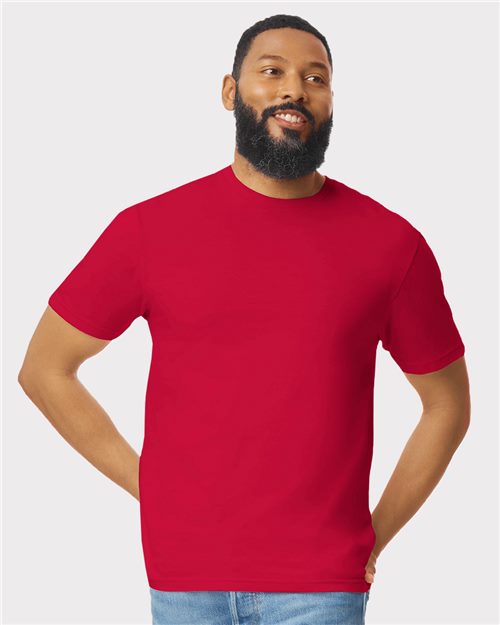 Gildan - Unisex Softstyle® T-Shirt